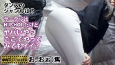 ひかりちゃん 21歳 女子大生 ひかりちゃん 21歳 女子大生