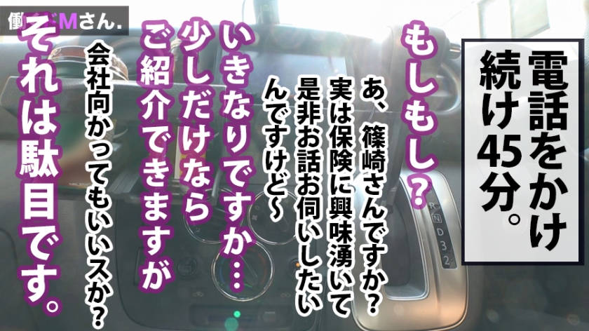 サンプル画像  MGS動画 prestige premium 篠崎かんな 