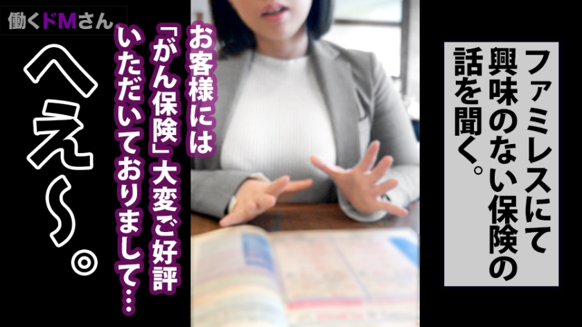サンプル画像  MGS動画 prestige premium 篠崎かんな 