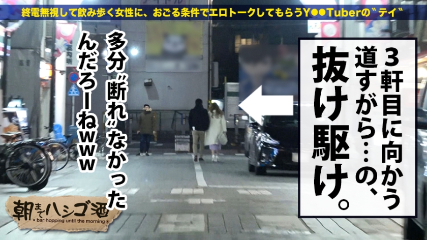 サンプル画像  MGS動画 prestige premium 椎名リコ 