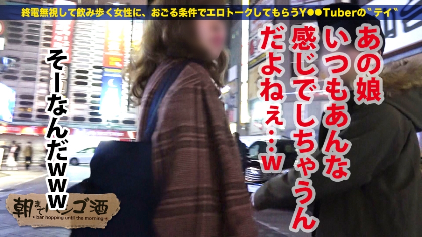 サンプル画像  MGS動画 prestige premium 椎名リコ 