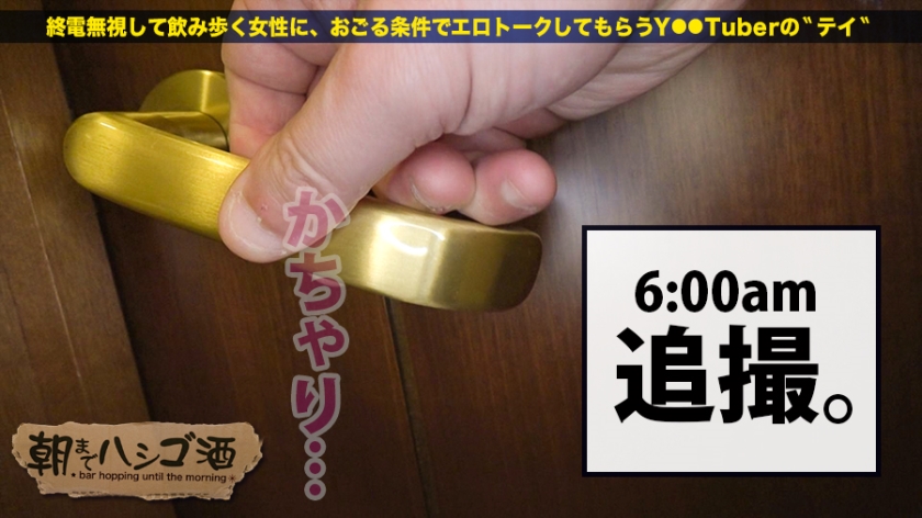 サンプル画像  MGS動画 prestige premium 椎名リコ 