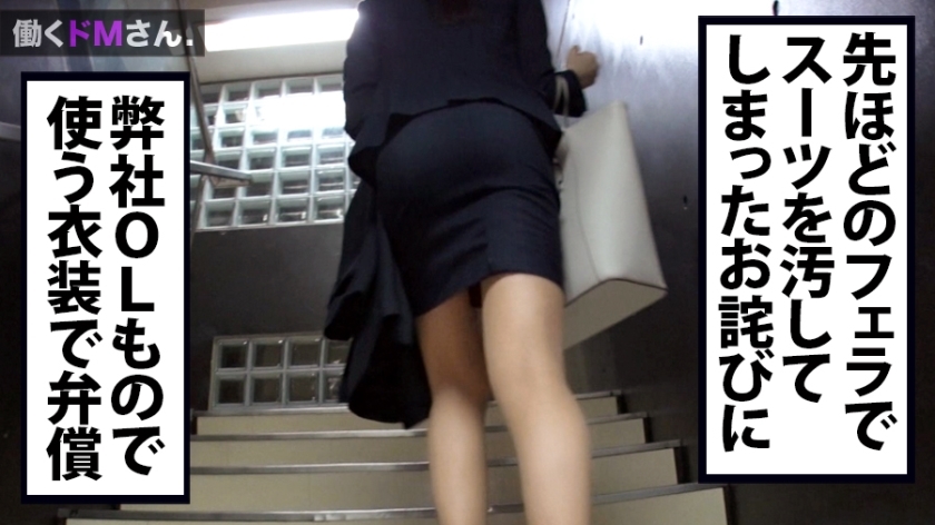 サンプル画像  MGS動画 prestige premium 葉月桃 