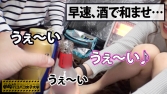 パコパコ女子大学 女子大生とトラックテントでバイト即ハメ旅 Report.093