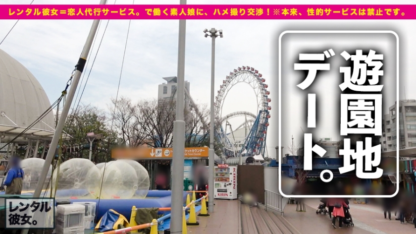 サンプル画像  MGS動画 prestige premium 咲野の花 