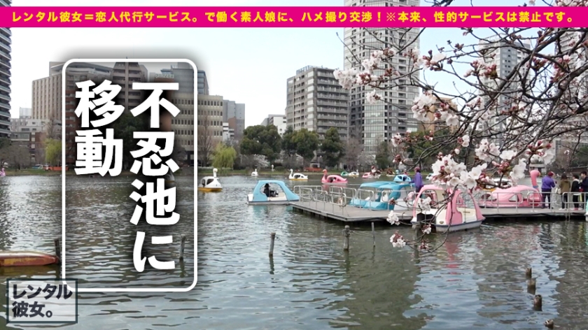 サンプル画像  MGS動画 prestige premium 咲野の花 