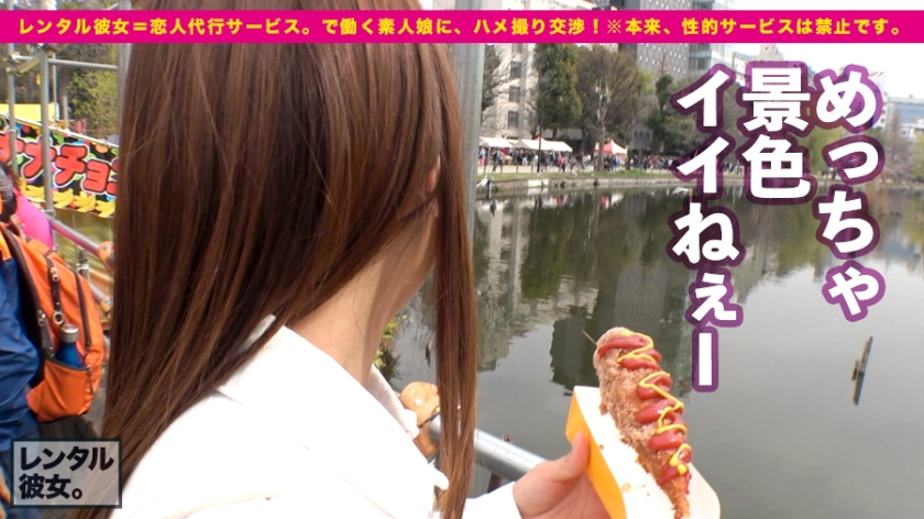 サンプル画像  MGS動画 prestige premium 咲野の花 