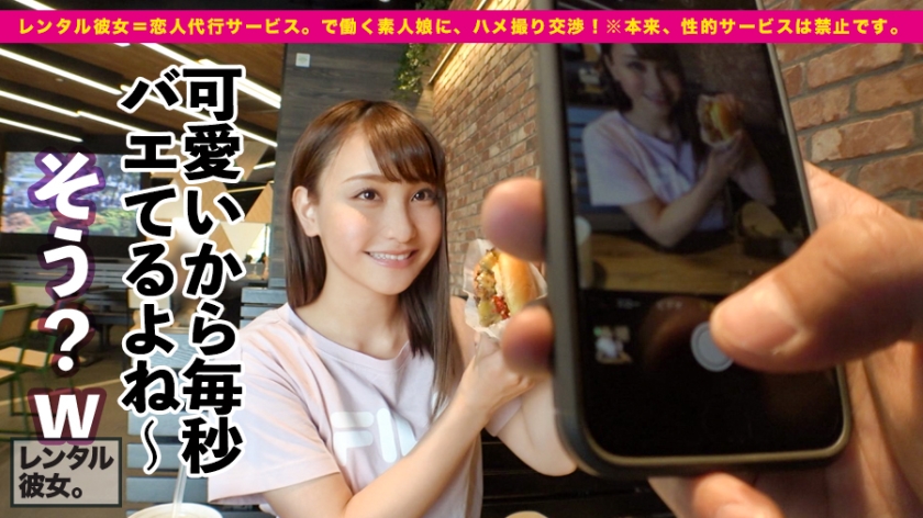 サンプル画像  MGS動画 prestige premium 咲野の花 