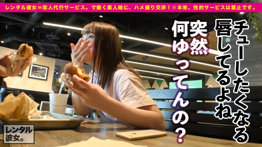 サンプル画像  MGS動画 prestige premium 咲野の花 