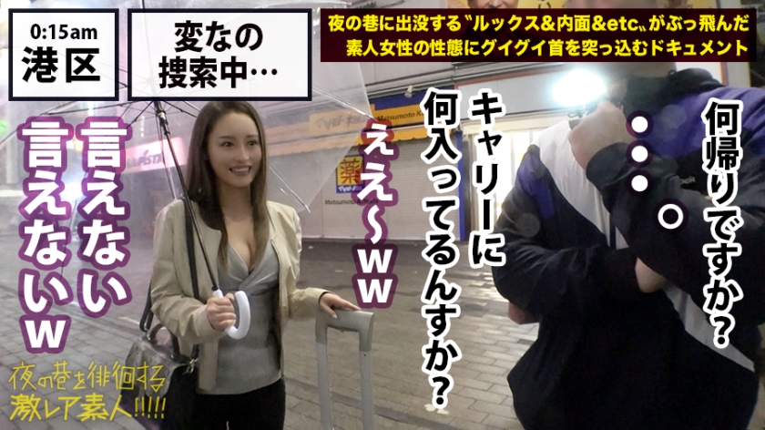 サンプル画像  MGS動画 prestige premium 桐嶋りの 