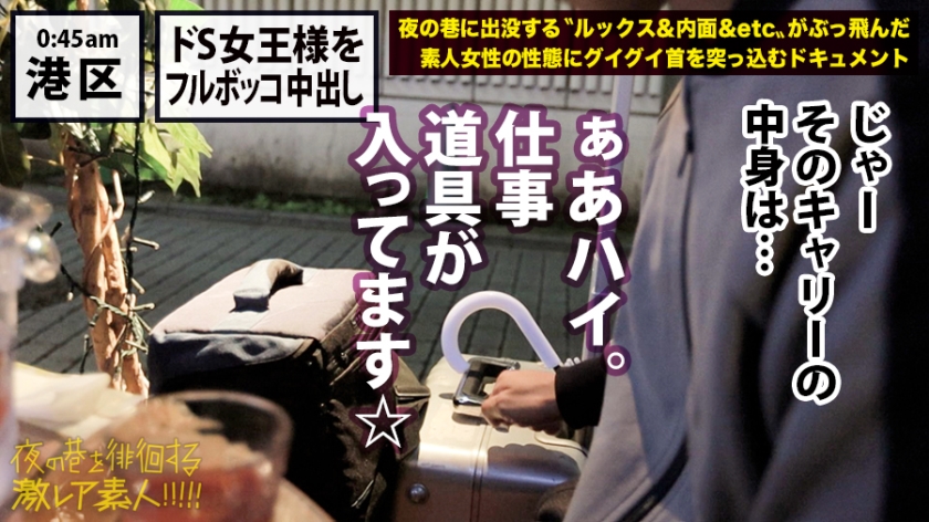 サンプル画像  MGS動画 prestige premium 桐嶋りの 