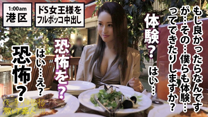 サンプル画像  MGS動画 prestige premium 桐嶋りの 