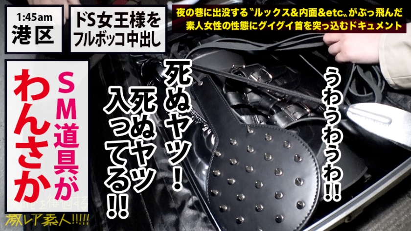 サンプル画像  MGS動画 prestige premium 桐嶋りの 