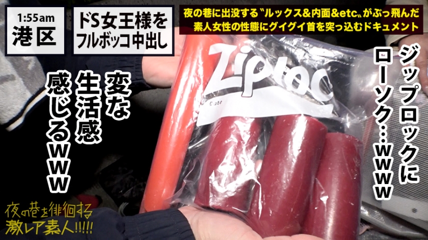 サンプル画像  MGS動画 prestige premium 桐嶋りの 