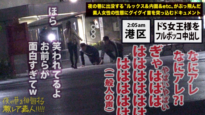 サンプル画像  MGS動画 prestige premium 桐嶋りの 