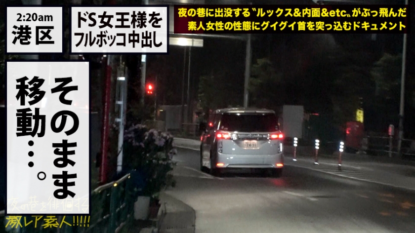 サンプル画像  MGS動画 prestige premium 桐嶋りの 