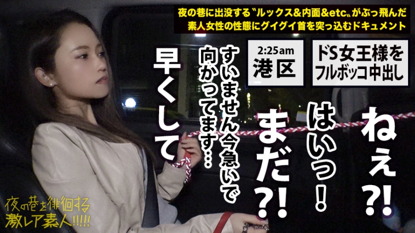 サンプル画像  MGS動画 prestige premium 桐嶋りの 