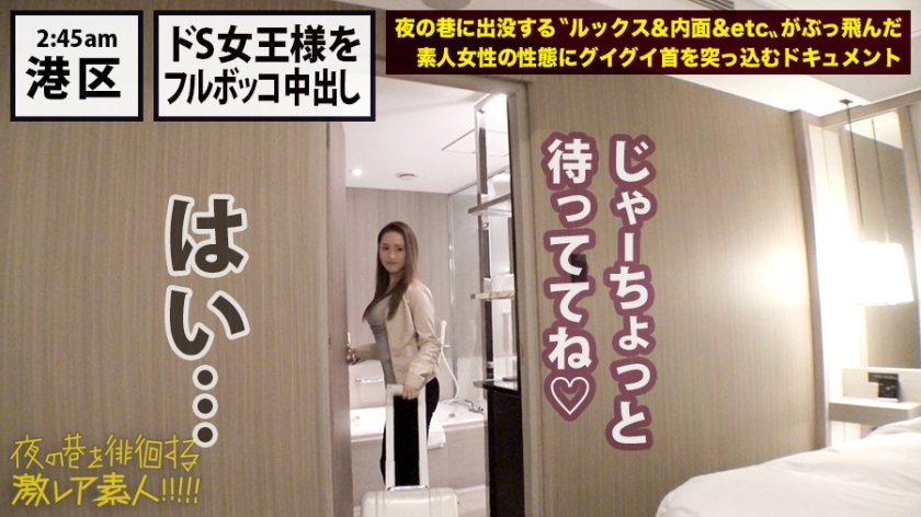 サンプル画像  MGS動画 prestige premium 桐嶋りの 