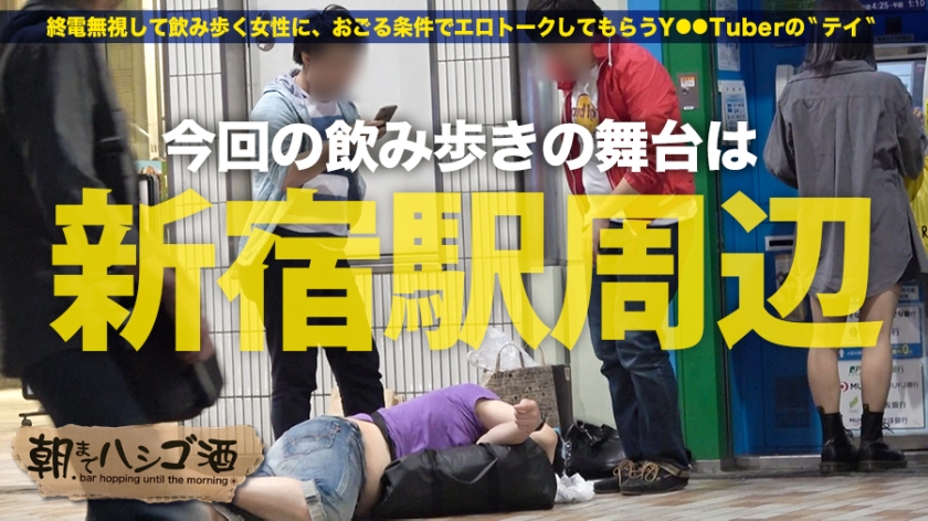 サンプル画像  MGS動画 prestige premium 河北恵美 