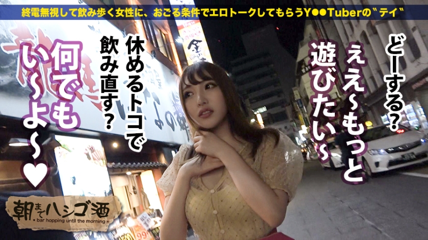 サンプル画像  MGS動画 prestige premium 河北恵美 
