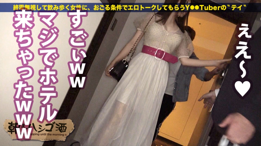 サンプル画像  MGS動画 prestige premium 河北恵美 