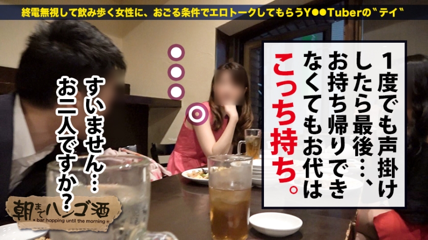 サンプル画像  MGS動画 prestige premium 河北恵美 