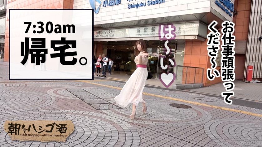 サンプル画像  MGS動画 prestige premium 河北恵美 