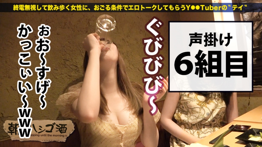 サンプル画像  MGS動画 prestige premium 河北恵美 