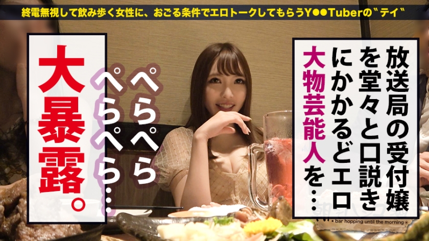 サンプル画像  MGS動画 prestige premium 河北恵美 