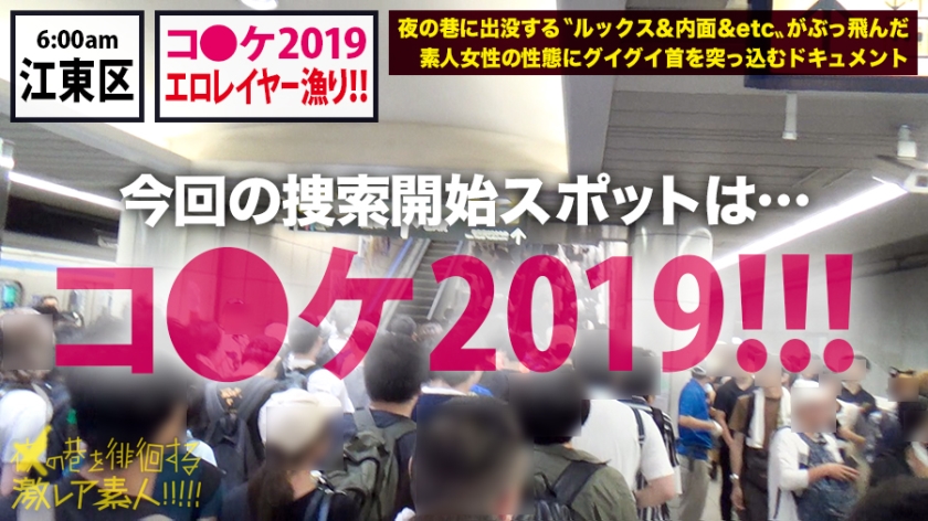 サンプル画像  MGS動画 prestige premium はとり心咲 