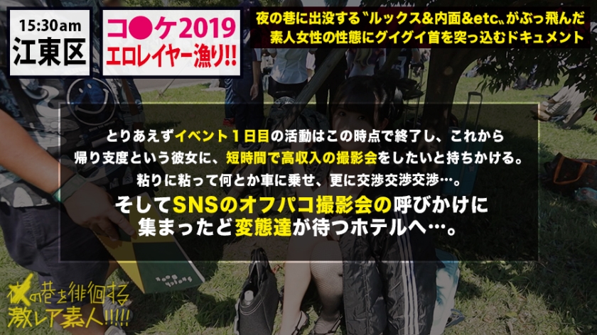サンプル画像  MGS動画 prestige premium はとり心咲 