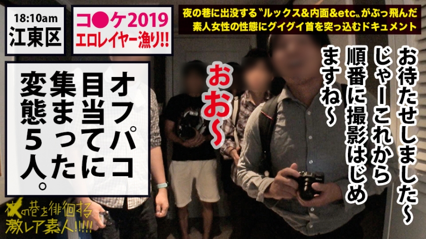 サンプル画像  MGS動画 prestige premium はとり心咲 