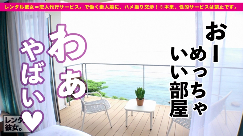 サンプル画像  MGS動画 prestige premium 高梨ゆあ 