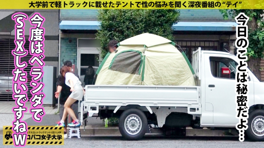 サンプル画像  MGS動画 prestige premium 河北はるな 