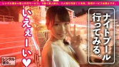 【G乳】現役舞台女優を彼女としてレンタル！口説き落として本来禁止のエロ行為までヤリまくった一部始終を