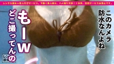 【G乳】現役舞台女優を彼女としてレンタル！口説き落として本来禁止のエロ行為までヤリまくった一部始終を