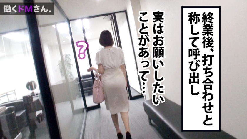 サンプル画像  MGS動画 prestige premium 陸畑ひなの 