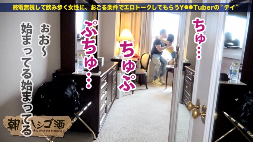 サンプル画像 MGS動画 prestige premium 神代にな