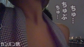 カンバン娘 003 えり 21歳 焼肉屋店員 カンバン娘 003 えり 21歳 焼肉屋店員