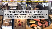 カンバン娘 003 えり 21歳 焼肉屋店員 カンバン娘 003 えり 21歳 焼肉屋店員