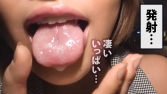 カンバン娘 003 えり 21歳 焼肉屋店員 カンバン娘 003 えり 21歳 焼肉屋店員