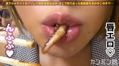 カンバン娘 003 えり 21歳 焼肉屋店員 カンバン娘 003 えり 21歳 焼肉屋店員