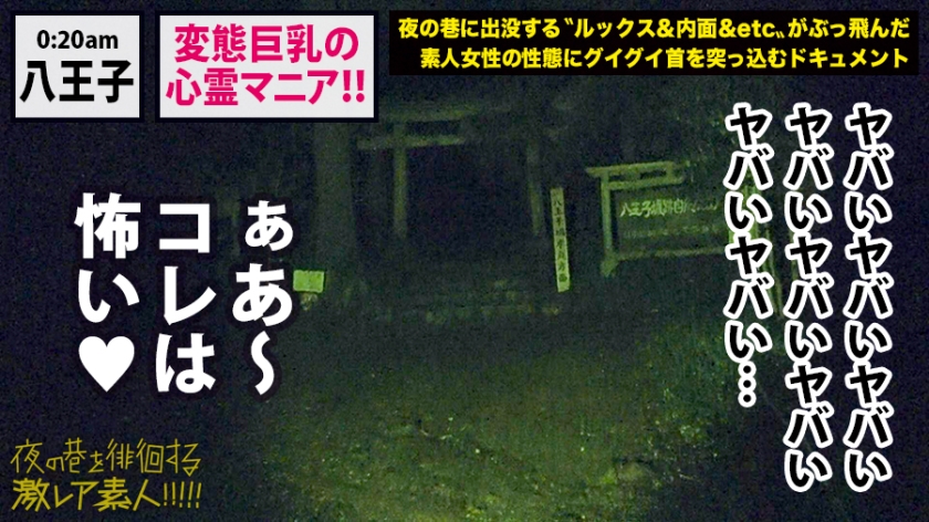 サンプル画像  MGS動画 prestige premium 杉咲しずか 