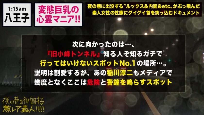 サンプル画像  MGS動画 prestige premium 杉咲しずか 