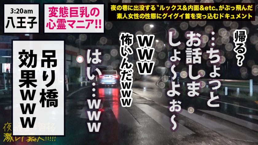 サンプル画像  MGS動画 prestige premium 杉咲しずか 