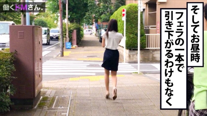 サンプル画像  MGS動画 prestige premium 岬あずさ 