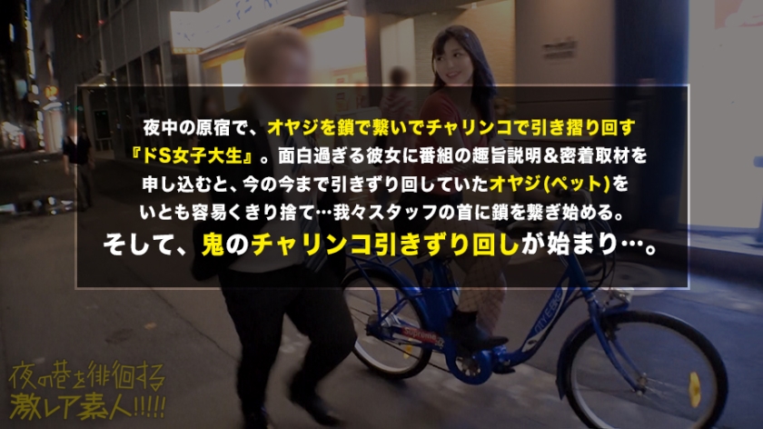 サンプル画像  MGS動画 prestige premium 胡桃まどか 