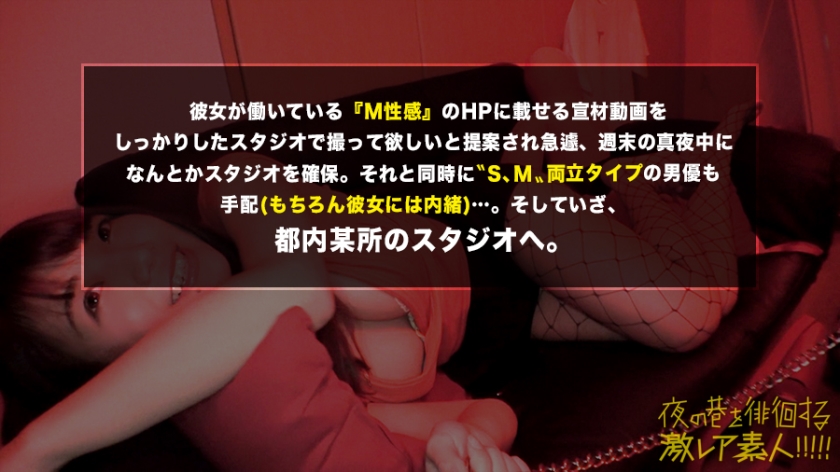 サンプル画像  MGS動画 prestige premium 胡桃まどか 