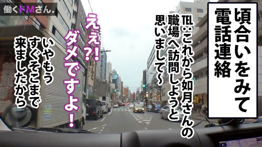 サンプル画像  MGS動画 prestige premium 如月すず 