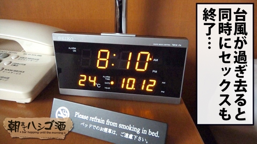 サンプル画像  MGS動画 prestige premium 古賀まつな 